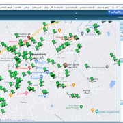 سامانه مکان یابی